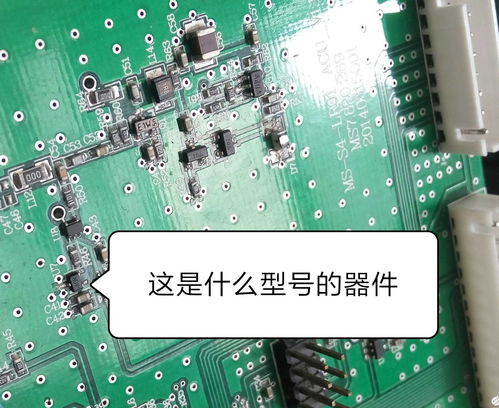 MCU技術(shù)、通信網(wǎng)絡(luò)與電子研發(fā) 專業(yè)電子論壇的焦點話題