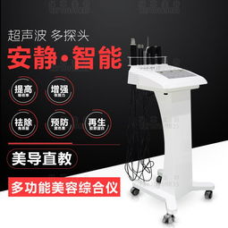 肌膚煥新科技 韓國SKINPRO白色綜合管理儀，開啟專業美容新時代