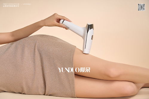 高端脫毛儀 科技賦能小家電，開啟電子美容新時代